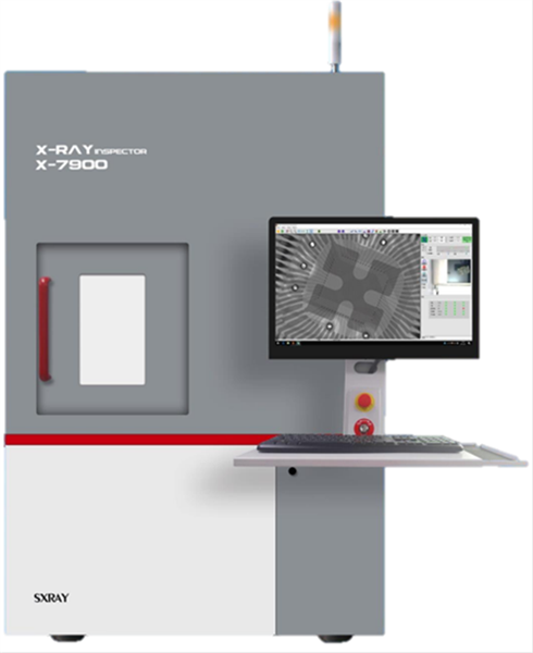 高精度 X-RAY<br/>檢測系統 X-7900