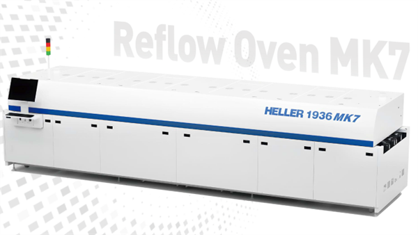 MK7回流焊爐<br/>