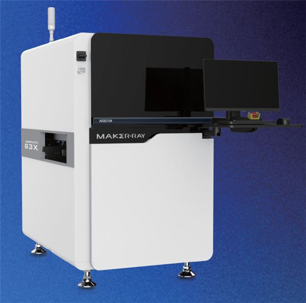 AIS631M、631MB<br/>錫膏光學檢測設備