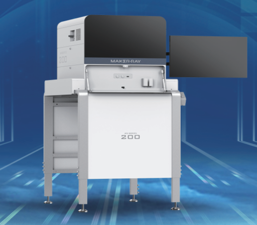 AIS203、203P <br/>在線PCBA插件光學檢