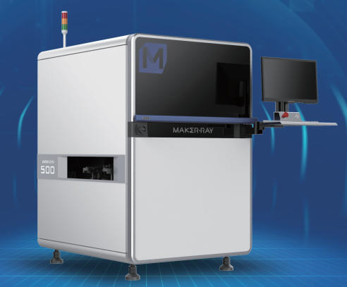AIS501B-HW<br/>雙面光學檢測設備